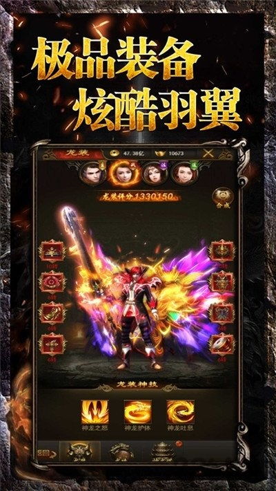 香肠也疯狂手游最新正式版（暂未上线）-香肠也疯狂下载免费v.6.56
