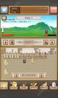 放置勇士觉醒安卓版下载-放置勇士觉醒汉化版下载安装v.3.87