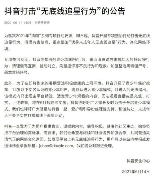 组合装备的冲刺无广吿免费下载-组合装备的冲刺官方安卓版下载免费v.5.76