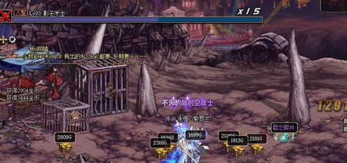 无限轮回灰烬内置菜单不用实名认证下载-无限轮回灰烬无限金币不用实名下载v.7.26 无限轮回灰烬内置菜单不用实名认证下载-无限轮回灰烬无限金币不用实名下载v.7.26
