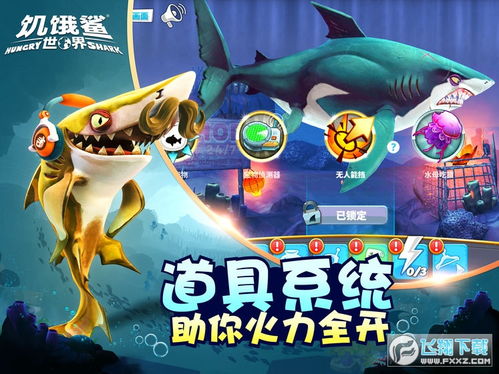 尤弥尔传奇可化妆无广告版下载-尤弥尔传奇内置修改器无限金币下载v.8.99