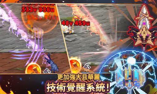 无尽噩梦6重生国际服本官方下载安装-无尽噩梦6重生国际服官方下载app无限红包v.5.78 无尽噩梦6重生国际服本官方下载安装-无尽噩梦6重生国际服官方下载app无限红包v.5.78