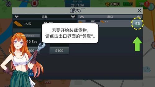 新手司机单机版下载中文版-新手司机国际版下载新版安装包v.4.66