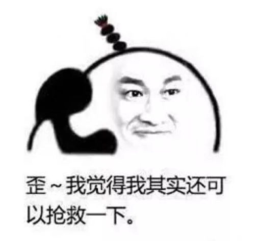 完蛋掉进了女神窝2024免广告最新版下载2024-完蛋掉进了女神窝中文版无广告下载v.1.58 完蛋掉进了女神窝2024免广告最新版下载2024-完蛋掉进了女神窝中文版无广告下载v.1.58
