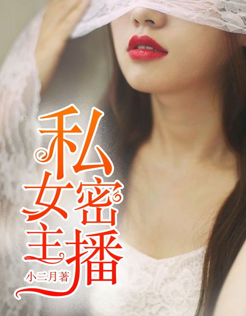 完蛋掉进了女神窝2024免广告最新版下载2024-完蛋掉进了女神窝中文版无广告下载v.1.58 完蛋掉进了女神窝2024免广告最新版下载2024-完蛋掉进了女神窝中文版无广告下载v.1.58