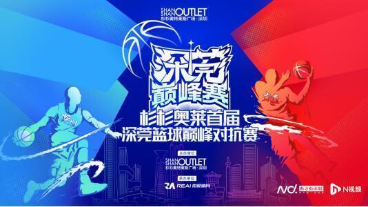 探索极限挑战，全方位收纳跑酷全集，壮丽视觉盛宴等你来挑战