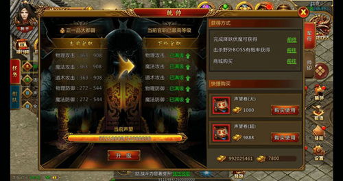 雷霆霸业官方正版: 告别盗版，亲临官方认证游戏体验世界级射击快感