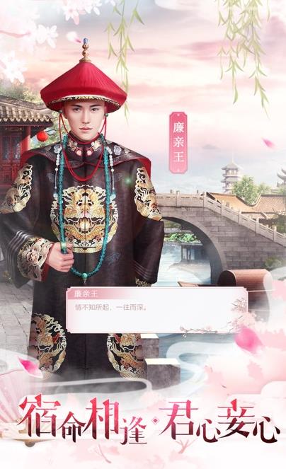 (听说你知道王室的秘闻)古代宫廷秘传：揭秘隐藏的王室秘密，现代仍可深入探索吗？