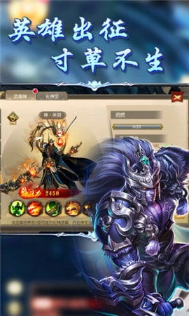 (steam剑道仙语)剑道仙语手游：畅游仙界，体验剑道修炼与冒险的奇幻旅程
