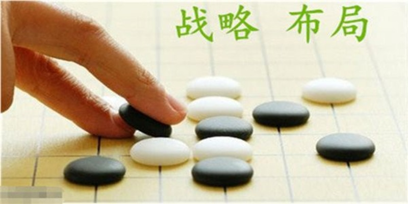 (点兵点将顺口溜怎么说)点兵点将顺口溜：循序渐进，善用策略，胜券在握！