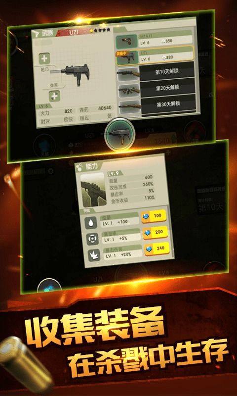 (合金重组游戏)探索合金重组激活码的奥秘: 助力您解锁无限可能的未来