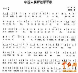 夜的第七章完整版歌词：揭开心灵深处的秘密，敲响思念的钟声。