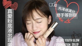 小倩的vlog：记录生活点滴，分享快乐瞬间，带你走进她的独特世界