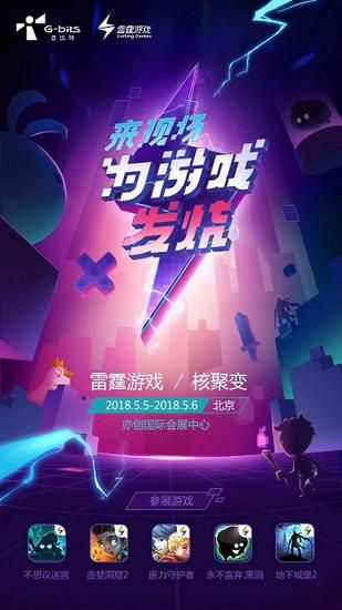 四肖中特期期准四肖期期准429|深入解答解释落实_标配版.3.68