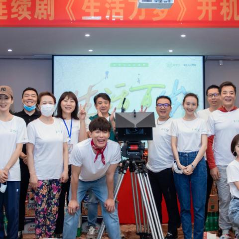 四肖中特期期准四肖期期准429|深入解答解释落实_标配版.3.68