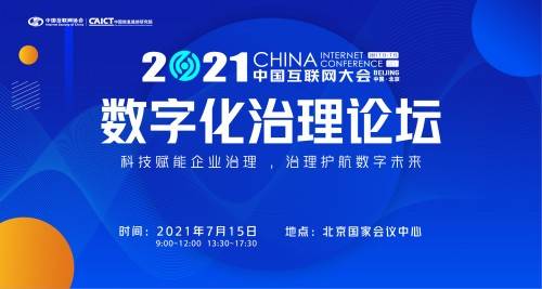 澳彩免费高手资料论坛大全|收益成语分析落实_精粹版.6.470