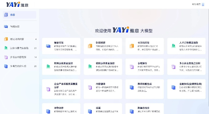 黄大仙救世报马报资料|实时数据解释落实_探索型.5.571