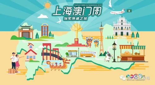 24天空彩免费资料大全|掌握生活小窍门一步到位_精简版ISHOP.6.468 24天空彩免费资料大全|掌握生活小窍门一步到位_精简版ISHOP.6.468