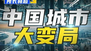 黄大仙救世报马报资料|实时数据解释落实_探索型.5.571