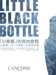 四肖中特期期准四免费|探索未来的科技趋势_电影款.7.540