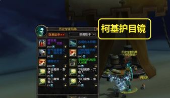 澳门10码最准十码中特|探索生活中的小奇迹_定时制.4.551