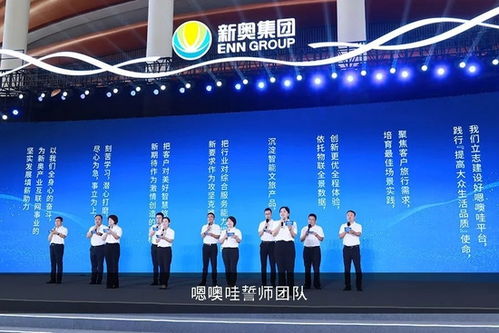 王中王玄机软件最新版|探索世界的未知奥秘_尊贵款.3.226