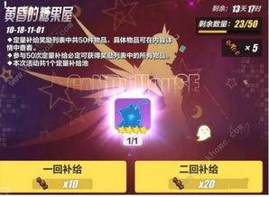 老澳门历史开奖记录查询|掌握趋势轻松应对市场变化_先锋版IP.0.957