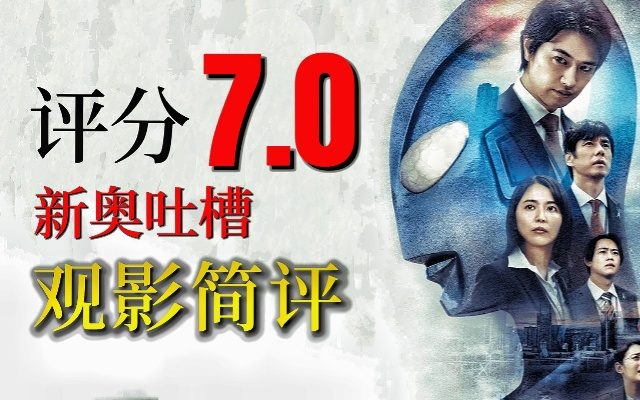 澳门一肖一码一必中一肖雷锋|探秘澳门独特魅力与文化_机动版.1.248