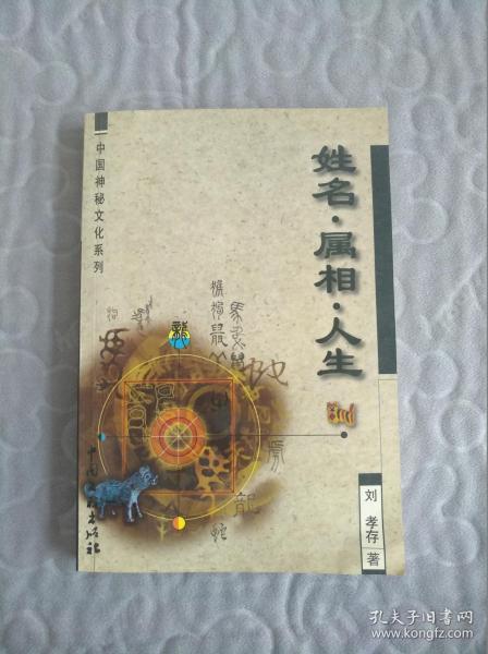 香港期期准资料大全|科学依据解释落实_还原型.7.826