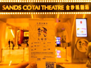 香港澳门现场开奖直播|发现未知世界的奇妙旅程_VIP0.71