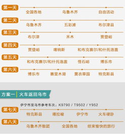 香港澳门现场开奖直播|发现未知世界的奇妙旅程_VIP0.71