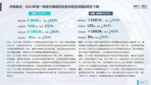 2024澳门彩四肖中特期期准|分析与解释成语的收益与意义_智慧版SIP.0.897