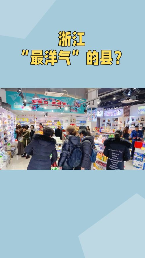 2024黄大仙救世报|重要性解释落实方法_综合版.5.643