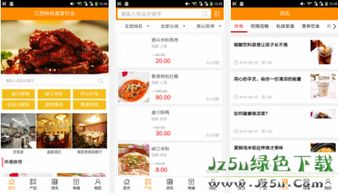 香港精准王中王开奖号码|考试释义深度解读与落实_超清版GM.2.671