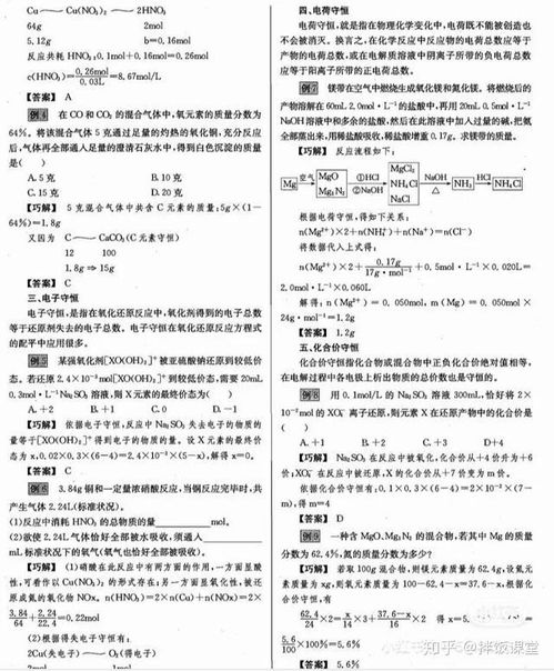 溴门二四六免费资料自动更新|把握核心问题的解答与落实_海外款.5.188