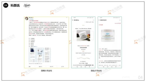 澳门今晚特马开什么号|精选最佳解读方法与实践案例_订阅版.1.414