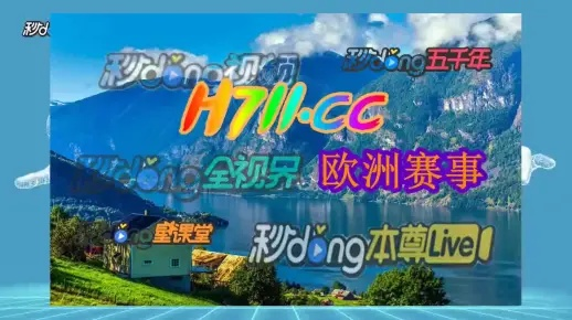 香港王中王资料完整版|快速解答解释落实_RX版.0.442