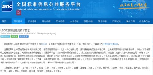 澳门传真澳门正版传真|深入研究解释落实_Sims.9.80