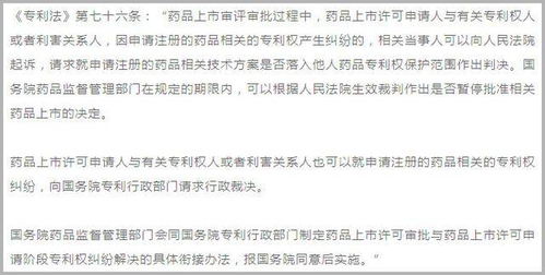 四不像正版|定性分析解释落实_梦幻版4.84