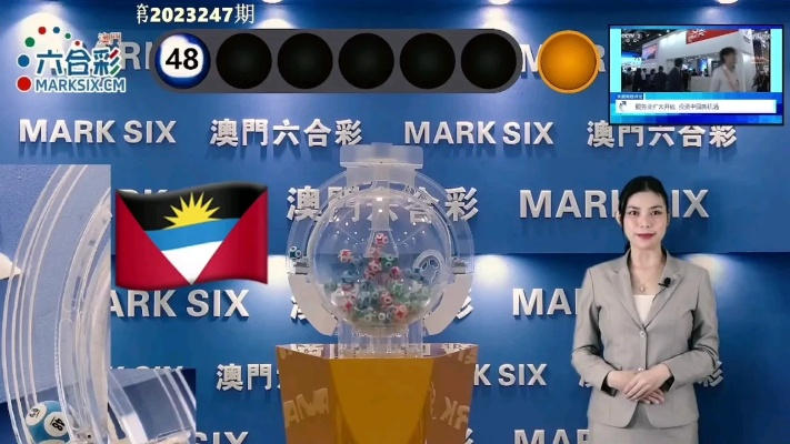 澳门马会传真内部消息|探索未来的幸运与机会_冒险版3.983