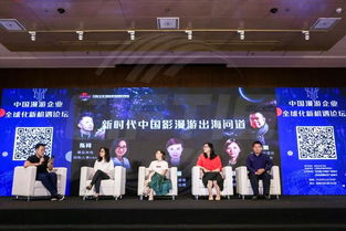 79456濠江论坛最新消息今天|探索新机遇的未来之路_播放版.9.274 79456濠江论坛最新消息今天|探索新机遇的未来之路_播放版.9.274