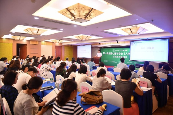 新澳今晚开什么生肖一|实地研究解释落实_预览版.7.620 新澳今晚开什么生肖一|实地研究解释落实_预览版.7.620