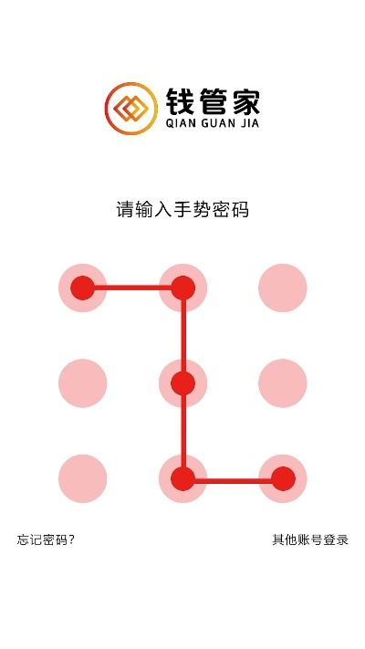 钱管家一肖一码|现象解答解释落实_Nexus.2.959