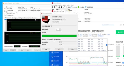 2024年免费澳门马报资料|实地调研解释落实_传统集.5.397