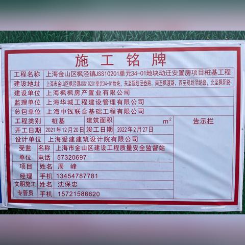 鸿运高手论坛免费资料|最新解答解释落实_领航款.3.276