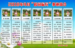 老澳门开奖结果+开奖直播|科学数据解释落实_先锋版MIixue.0.540