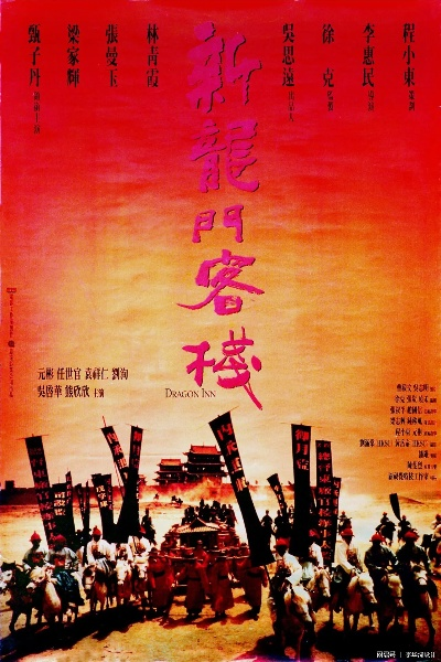 四期期准三期内必出最新消息|探索古镇风情与美食之旅_Holo.9.40