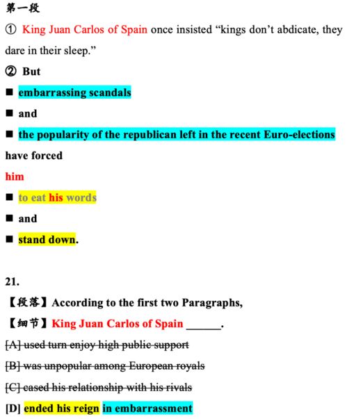 白小相资料正版资料|实证解答解释落实_经典版IP.3.656 白小相资料正版资料|实证解答解释落实_经典版IP.3.656