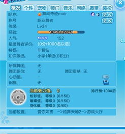 白小相资料正版资料|实证解答解释落实_经典版IP.3.656 白小相资料正版资料|实证解答解释落实_经典版IP.3.656