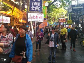 今晚新澳门开奖结果查询9+|探索古镇风情与美食之旅_经典款.8.561